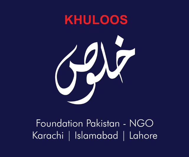 khuloos